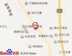 海友酒店宁德后岗开发区店原鸿祥酒店