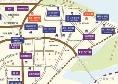 女性独立购房达到三成以上&宁德越来越适合女性居住的城市
