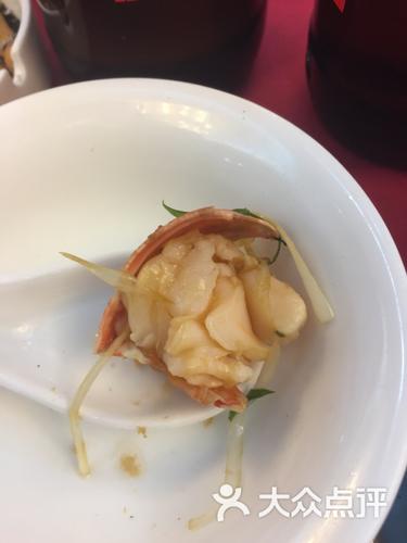 美伦大饭店餐厅