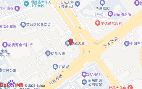 百年人寿宁德中心支公司地址、电话、交通及周边酒店全指南（含宁德美伦大饭店）